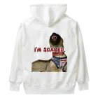 毛玉のおうちチャリティーグッズ販売suzuri部のI'M SCARED. Heavyweight Hoodie