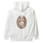 ハナのお店の喫茶ボガート Heavyweight Hoodie