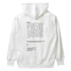 Hiroshi Koideのリフレクション.c Heavyweight Hoodie