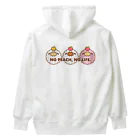 Nari's Farm(ナリズファーム)ひつじと桃のNO PEACH, NO LIFE. ×3 Heavyweight Hoodie