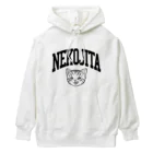 nya-mew（ニャーミュー）の猫舌カミングアウト_グレー Heavyweight Hoodie