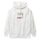 香港情景の指差し香港メニュー Heavyweight Hoodie