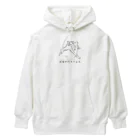 ヘンテコデザイン専門店　SYUNLABOの鳥獣戯画　因幡卯阿々の白兎 Heavyweight Hoodie