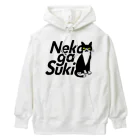 northfieldのneko ga suki Heavyweight Hoodie