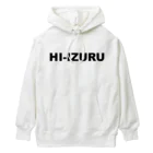 HI-IZURUのHIｰIZURU（黒文字）背中にHINOMARU国の地図（Land of the Rising Sun）　ヘビーウェイトパーカー Heavyweight Hoodie