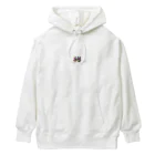 ケーズワークスのMUGENの可能性を秘めているmugenちゃん Heavyweight Hoodie