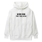 ShineのNEVERMIND THE BOLLOCKS Heavyweight Hoodie