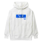 えこーるのフェルマーの最終定理 Heavyweight Hoodie