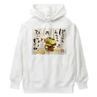 KIYOKA88WONDERLANDのぽろんとウクレレかっぱくん Ukulele Kappa-kun Heavyweight Hoodie