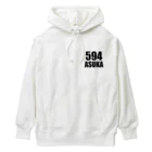 アメリカンベース   GG1966の飛鳥時代　594　飛鳥　歴史 Heavyweight Hoodie