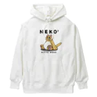 どうぶつもどきのねこ？ Heavyweight Hoodie