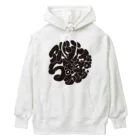 Avantiのアバンティ５周年記念 Heavyweight Hoodie