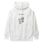 ホワイトレストランのグッズやさん🎸🎤のwhite restaurant's official item Heavyweight Hoodie