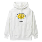 脂身通信Ｚのフカヒレ姿煮♪220930 Heavyweight Hoodie