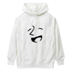 やまとくんのイケイケショップの微笑み太郎 Heavyweight Hoodie