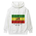 国旗ショップのエチオピア帝国国旗 Heavyweight Hoodie