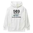 chicodeza by suzuriの503サバエラー Heavyweight Hoodie