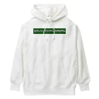 りんぐのヨンジュウニィテンイチキュウゴキログラム 2 Heavyweight Hoodie