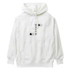 blackberryの初手　9六歩　 Heavyweight Hoodie