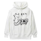 nekoksのしっぽ書き初め　長毛ネコ Heavyweight Hoodie