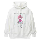 ブーブスエイリアンのパステルガール Heavyweight Hoodie