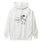 コトリヱ商店の”じうしまつ党”（十姉妹）作っちゃいました！ Heavyweight Hoodie