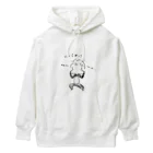 ユルリのにーらめっこ Heavyweight Hoodie