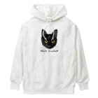 しろくまるいるいと動物たちのブラックスモークタビー Heavyweight Hoodie