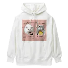 甘夏/ハムスター大好きの痩せたいハムスターズ Heavyweight Hoodie