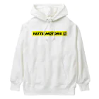 オサケ・ノミタイネンのヤッテモータース Heavyweight Hoodie