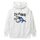 幸うさ.comのDHA配合 Heavyweight Hoodie