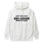 Pana@XRPのXRPL　web3&crypto ヘビーウェイトパーカー