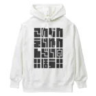 こおりやのこんでんえいねんしざい（の）ほう　くろ Heavyweight Hoodie