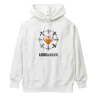 Siderunの館 B2のLOVE & BEER Heavyweight Hoodie