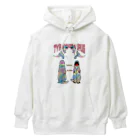 見習い幽幻道士のティラノサウルス Heavyweight Hoodie