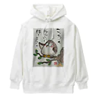 KIYOKA88WONDERLANDのふくろうです。こっちもラッキーほうこう。 Heavyweight Hoodie