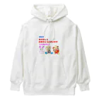 豆太郎と豆姫(まめこ)の豆兄妹の新年のご挨拶 Heavyweight Hoodie