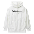 ひらめ【討伐隊】の血けみ Heavyweight Hoodie