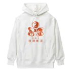 karoooome market!の陰陽飯店 Heavyweight Hoodie