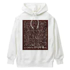 griffinkosenのカラアゲ命 Heavyweight Hoodie