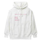 おちょこふぁんくらぶの#飯圧#おにぎり Heavyweight Hoodie