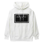 みそっこのてがみ を わたしますか ？ Heavyweight Hoodie