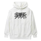 萬屋断片の[R][T]高架好き デザイン① Heavyweight Hoodie