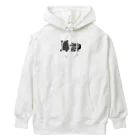 tabby_sassのタビーとサスケ Heavyweight Hoodie