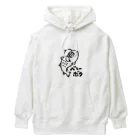 カリツォーのベレーボラ Heavyweight Hoodie