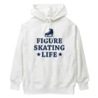 sports_tower スポーツタワーのフィギュアスケート・figure skating・グッズ・デザイン・フィギアスケート・#Tシャツ・ステップ・スピン・ジャンプ・スケート靴イラスト・技・男子・女子・かっこいい・かわいい・アイスダンス Heavyweight Hoodie