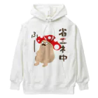 kinoko_ojisanの省エネ Heavyweight Hoodie