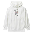 このハム。のぽっちゃりハムちゃん Heavyweight Hoodie