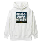 aruarucamperのあるあるキャンパー Heavyweight Hoodie