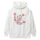 とぅあえるーいとしの坊ちゃんシリーズーの元気なブンブン赤ちゃん Heavyweight Hoodie